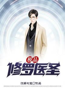 中级会计刘阳速成班
