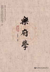 会计复试考试科目内容
