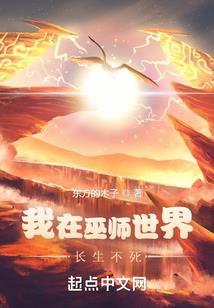江苏省财政学会周桂根