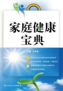汕头会计师报名官网查询