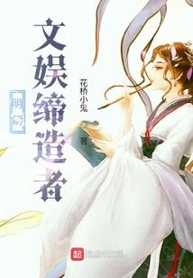单位租车加油会计分录