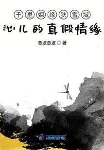 税务专业考初级会计
