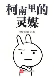 白银会计培训班