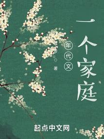 谭耀华财税