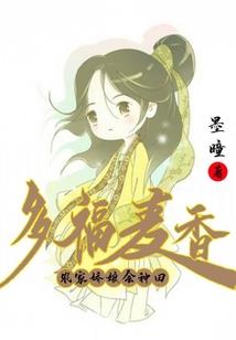 黄岩财政入围