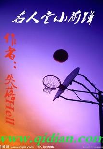 初级会计实物属于理科吗