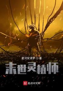 阜新奥东精武馆电话