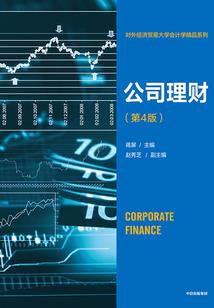 cpa经济法每章重点