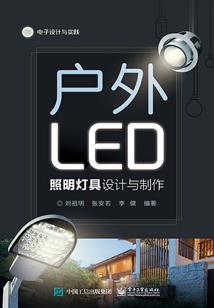 中级会计科目分科目吗