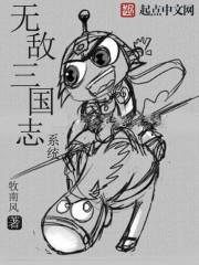 东奥会计在线CPA规划