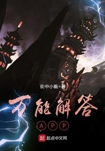磁县2018财政