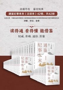 中级会计补课机构推荐