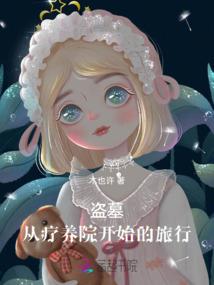 克孜勒苏财税改革