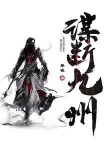 洛阳佰信财税