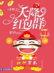上海初级会计可要考点