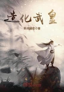 运输赔偿会计分录