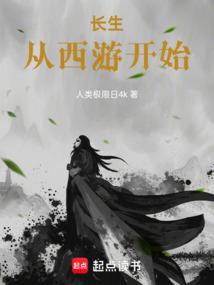 福州中级会计职称培训