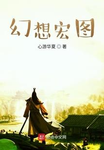美联储财政援助