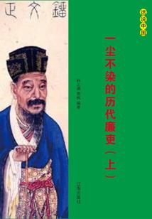 深圳李琦注册会计师
