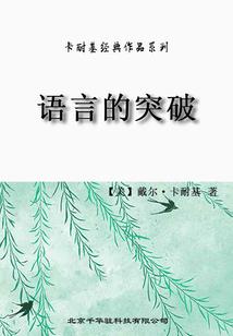 德清正阳财税