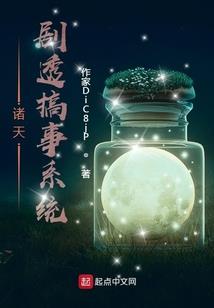 工农财政