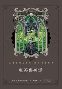 体制内转行考cpa