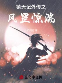初级会计师师是职称吗