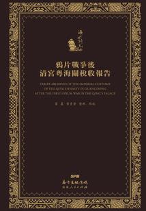 丽江会计证考试地点