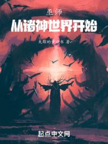 赤峰亚马逊会计有前途吗