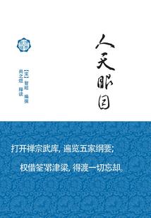 cpa考过经济法