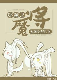 东莞洪梅中级会计师报名