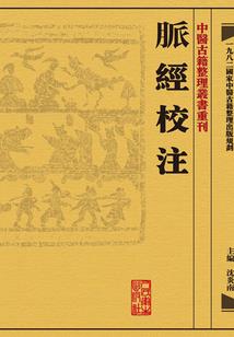 重庆初级会计考过率