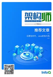 2022东奥会沈阳