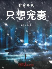 迎东奥宣传标语