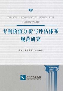 贵阳天职国际会计师
