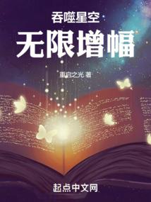 参加东奥会名单公布