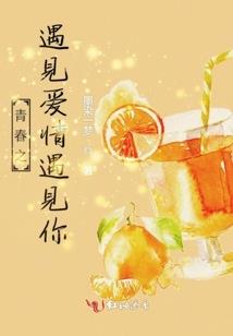 西藏博耀财税