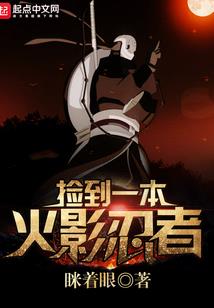 东奥龟