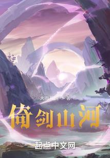 东奥思维导图数学