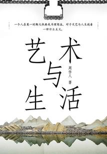 辽宁东奥电梯安装说明