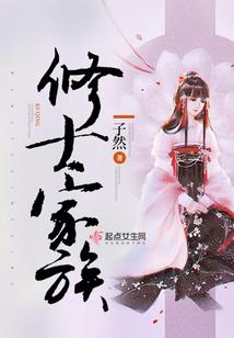 2022东奥会颁奖花