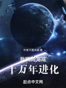 管理会计师怎么填