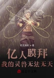 财税微盘