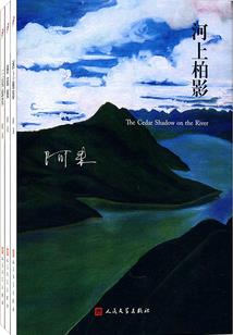 初级东奥和高顿哪家好