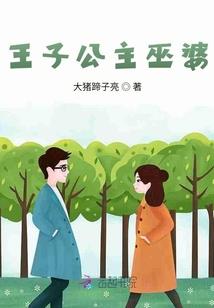 中级会计什么题好背些啊