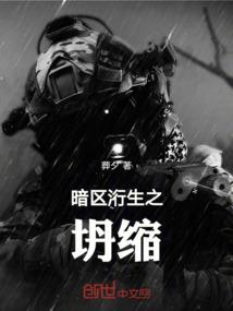 辉哥财税注册