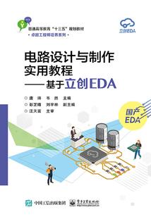 上海奉贤区东奥会计
