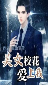 财政收支两条线管理制度