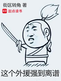酸奶公司报损会计分录
