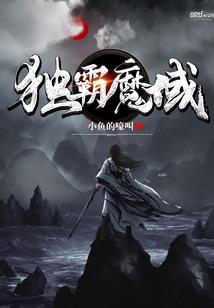 职场备考cpa多少钱